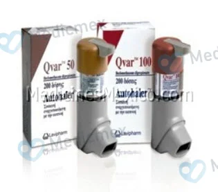 QVAR Beclomethasone Spray 200D 100mcg USA&2limitperorder